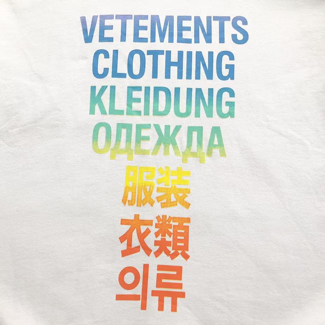 Vetements 158 VETEMENTS HOODIE 42043008145 (Im 170Cm 60Kg I Wear Size S In The Phot) - Image 18