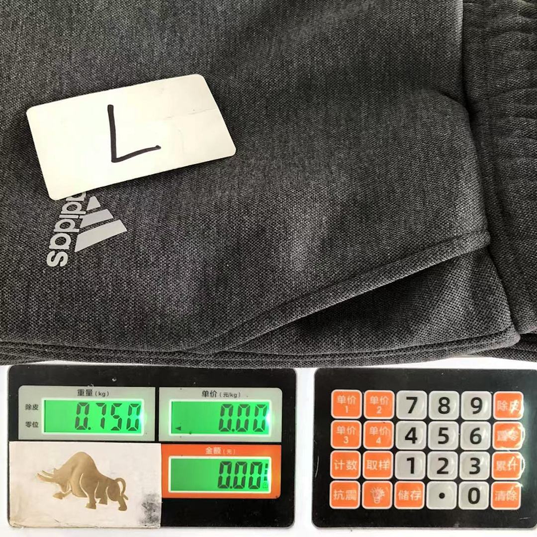 Unbranded 185 A⭐I⭐AS TROUSERS 511071201 (Im 170Cm 60Kg I Wear Size L In The Phot) - Image 28