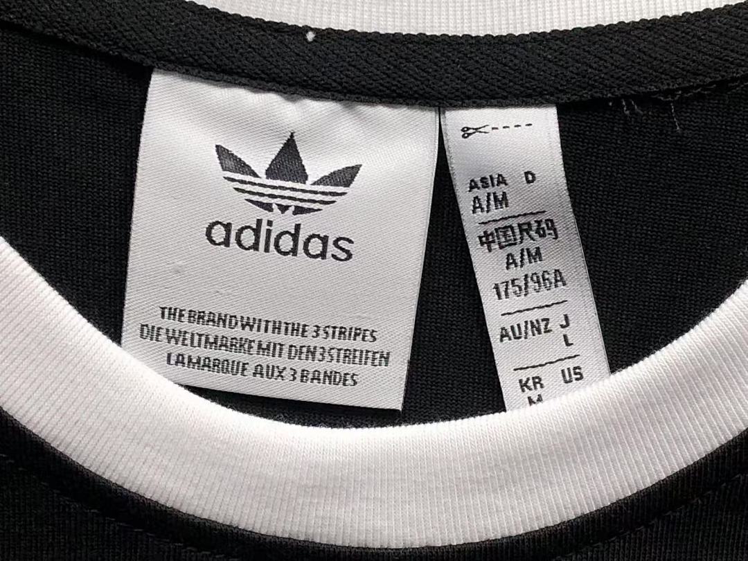 Adidas 88 A⭐I⭐AS T-SHIRT FEMAIE - Image 22