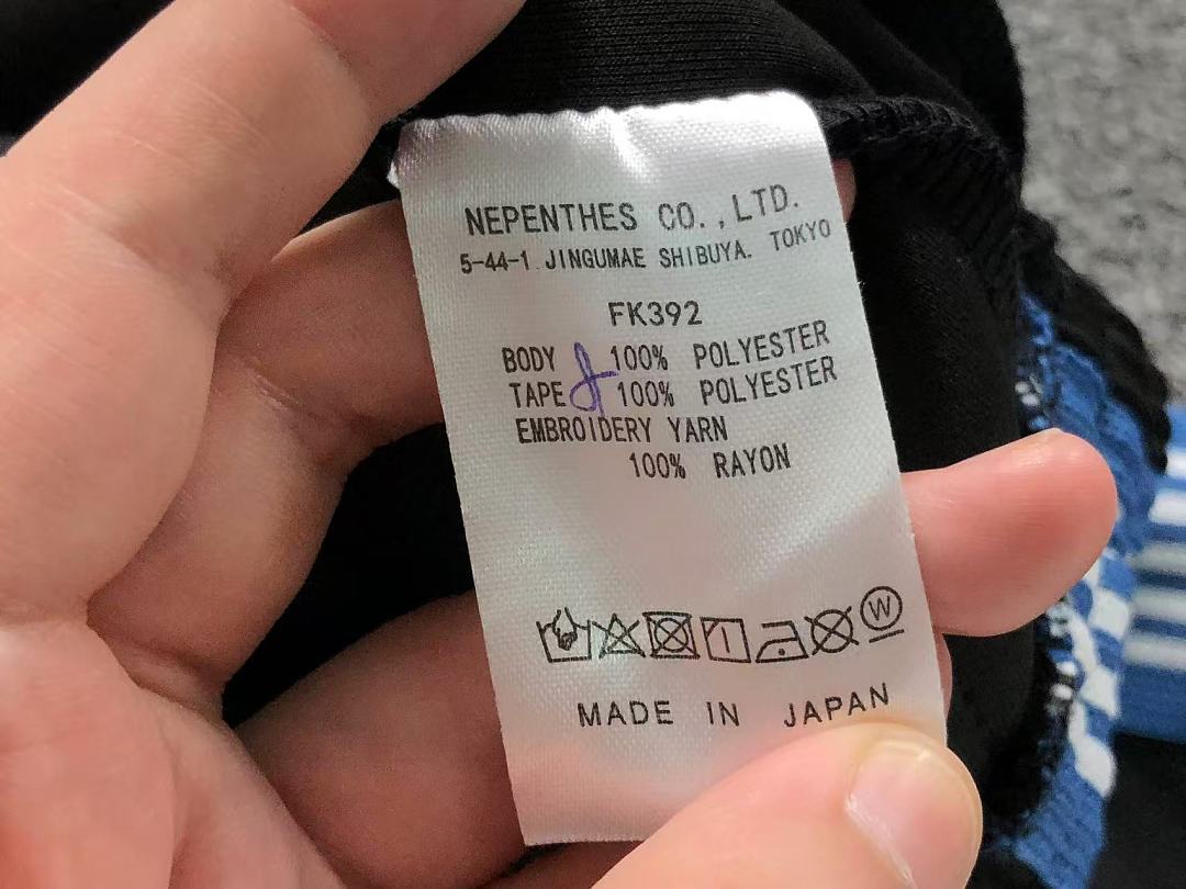 Needles 113 NE⭐D⭐⭐S TROUSERS 128291635 (Im 170Cm 60Kg I Wear Size S In The Phot) - Image 33