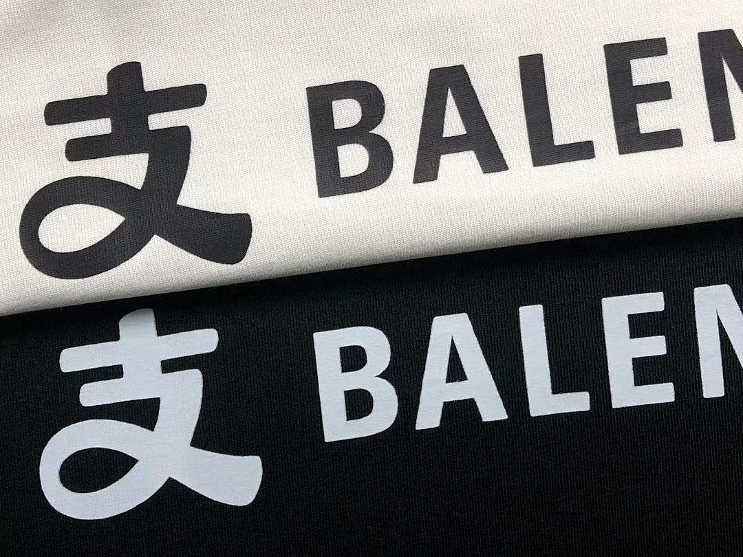Balenciaga 135 B⭐L⭐⭐⭐IA⭐A LONG - Image 15