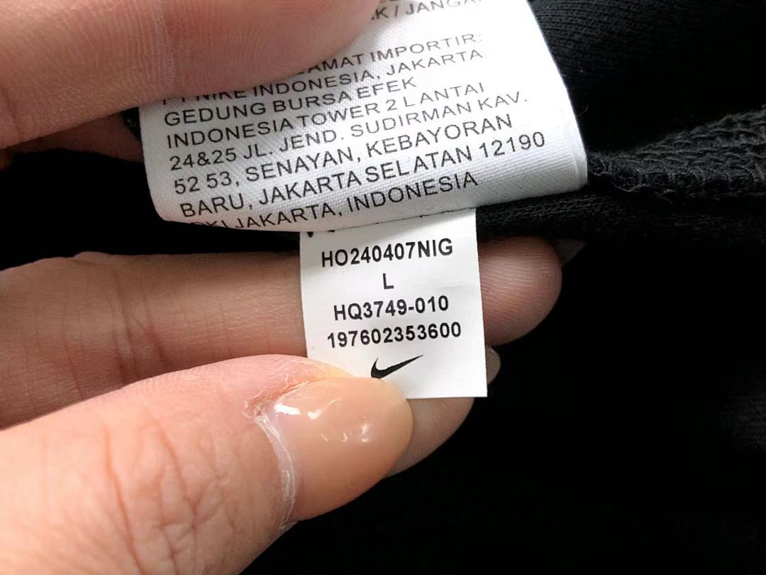 Nike 238 N⭐K⭐ S⭐N⭐ JACKET TROUSERS 4104140293 (Im 170Cm 60Kg I Wear Size L In The Phot) - Image 53