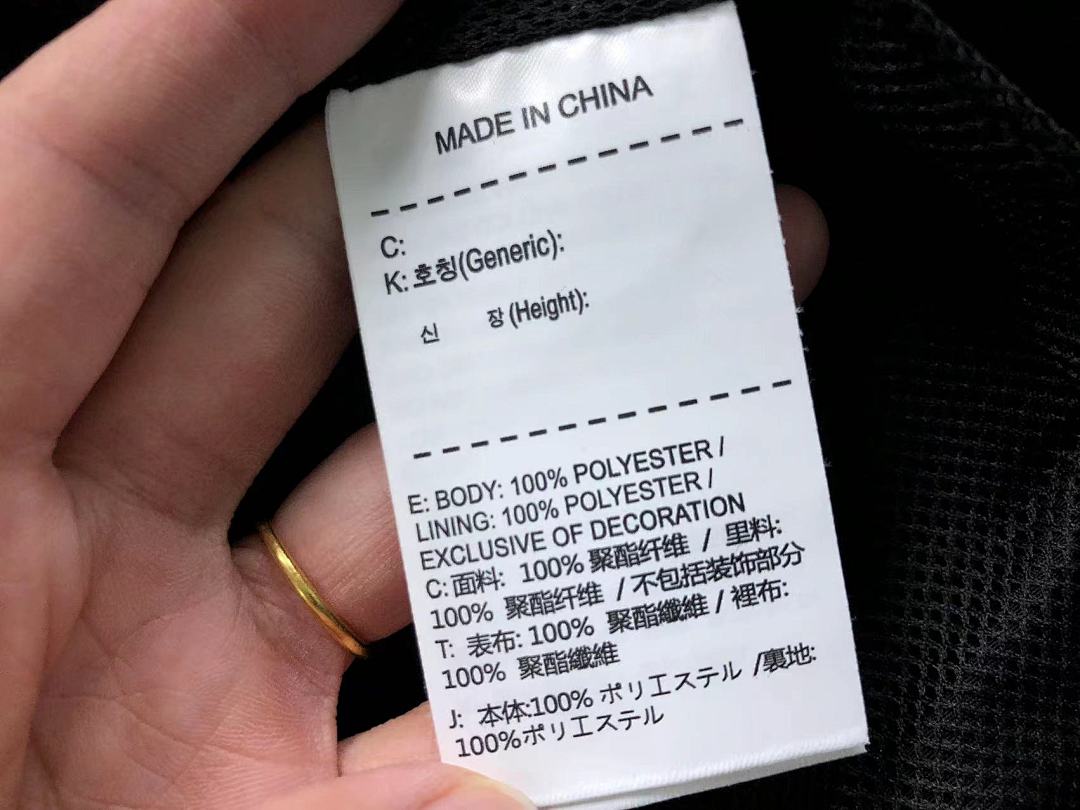 Adidas 168 A⭐I⭐AS JACKET 4204132777 (Im 170Cm 60Kg I Wear Size M In The Phot) - Image 25