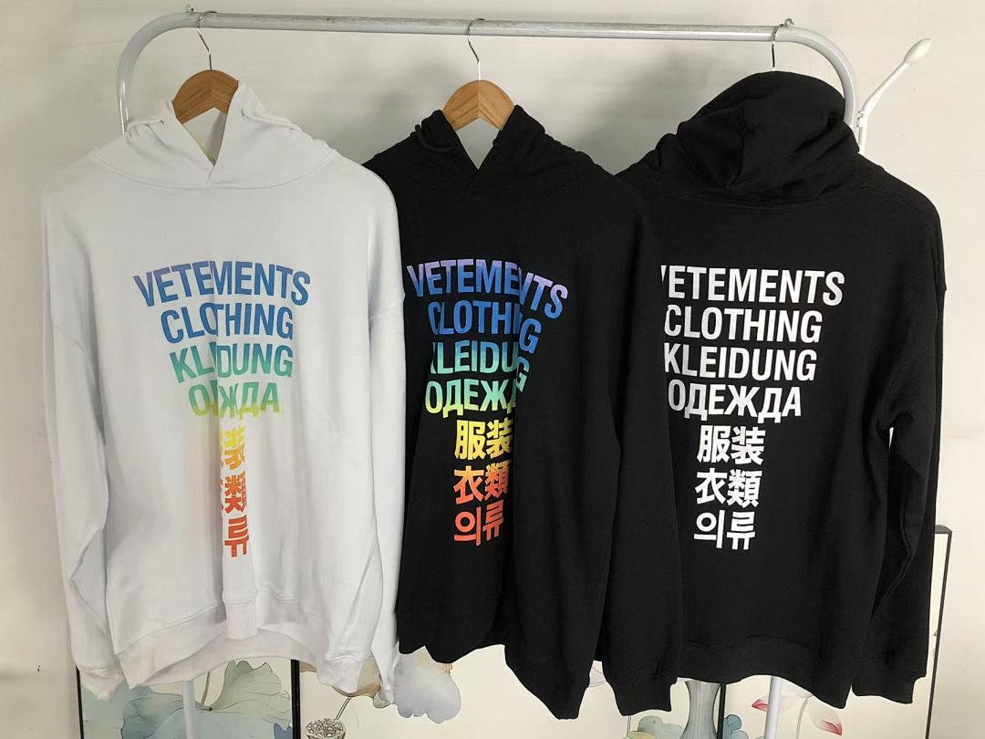 Vetements 158 VETEMENTS HOODIE 42043008145 (Im 170Cm 60Kg I Wear Size S In The Phot) - Image 38