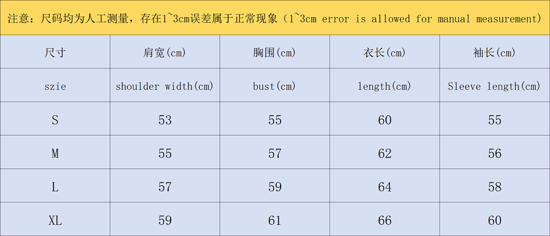 AMI 138 AMI SWEATER 3110070917 (Im 170Cm 60Kg I Wear Size S In The Phot) - Image 2