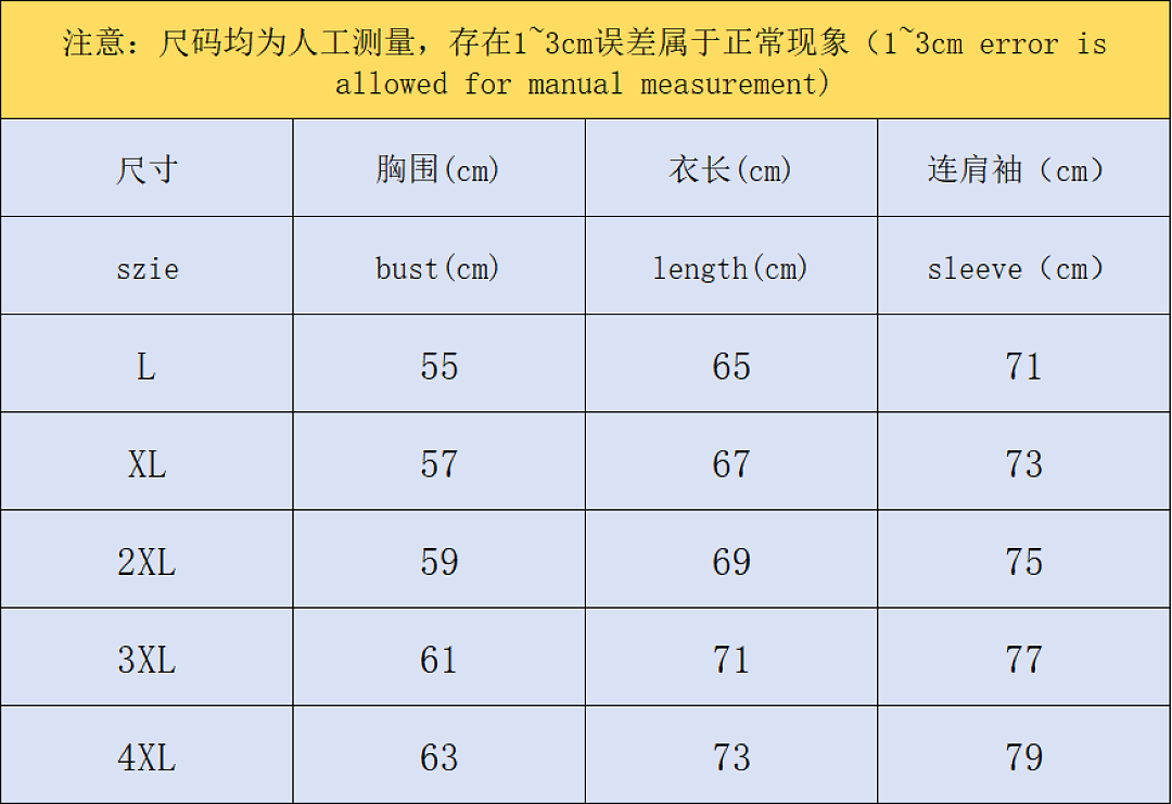 On Running 168 ON HOODIE 2207091004 (Im 170Cm 60Kg I Wear Size L In The Phot) - Image 2