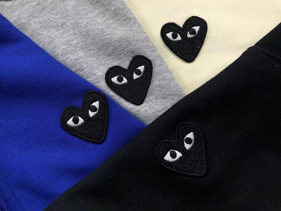 Comme des Garcons 258 CDG - Image 22