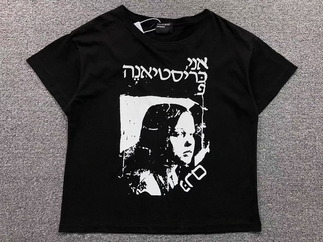 Chanel 108 ENFANTS RICHES DEPRIMES T-SHIRT 312080417 (Im 170Cm 55Kg I Wear Size S In The Phot) - Image 5