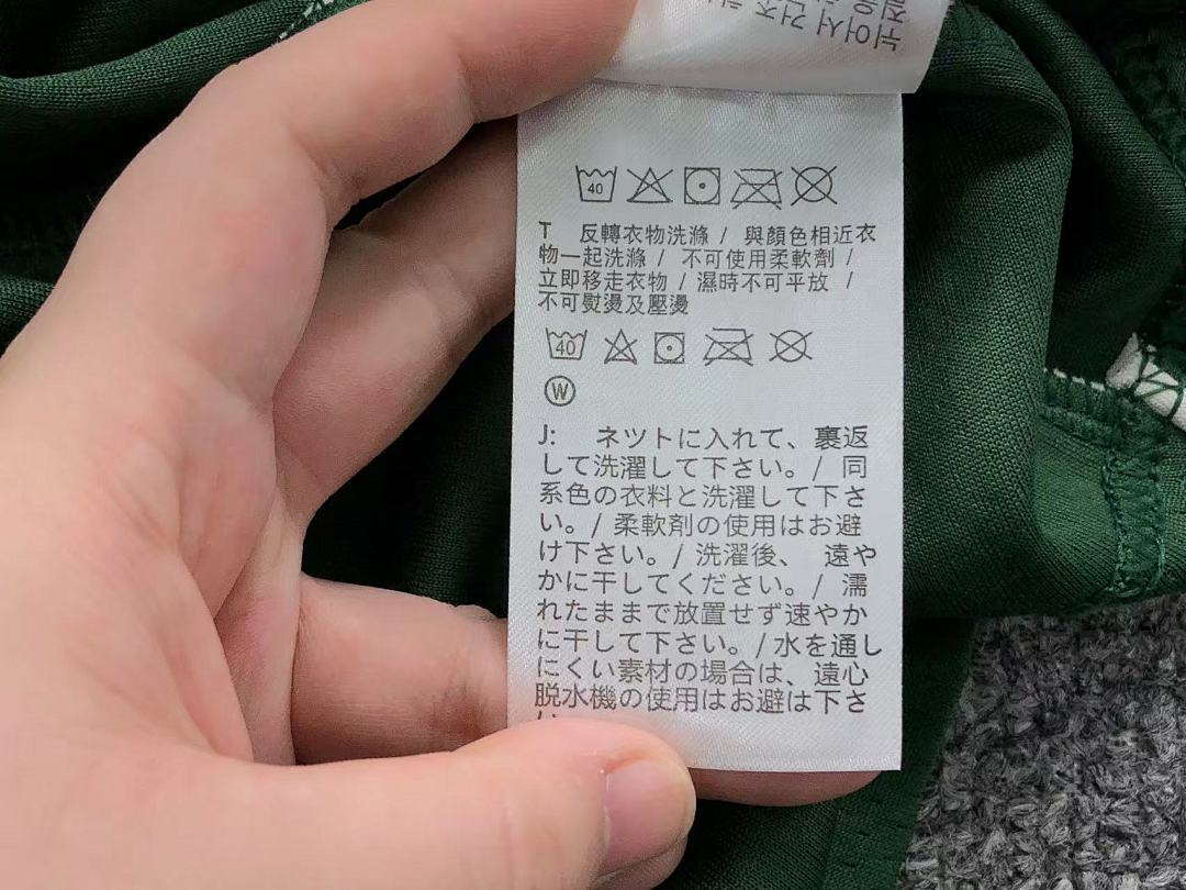 Unbranded 88 NBA BASKETBALL - Image 22