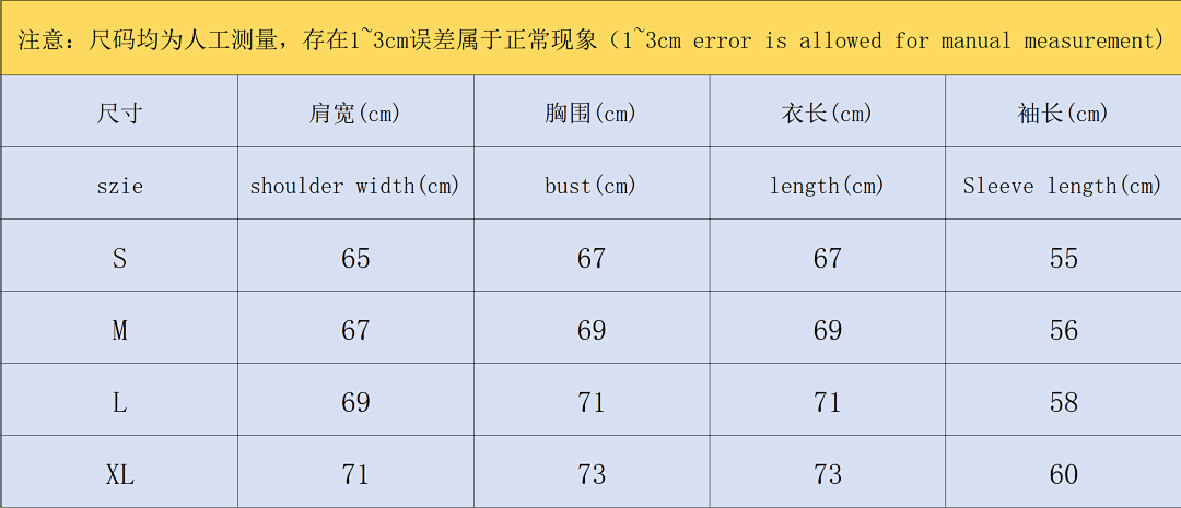 Fear of God TROUSERS 125 FOG HOODIE 41072803135 (Im 170Cm 60Kg I Wear Size S In The Phot) - Image 3