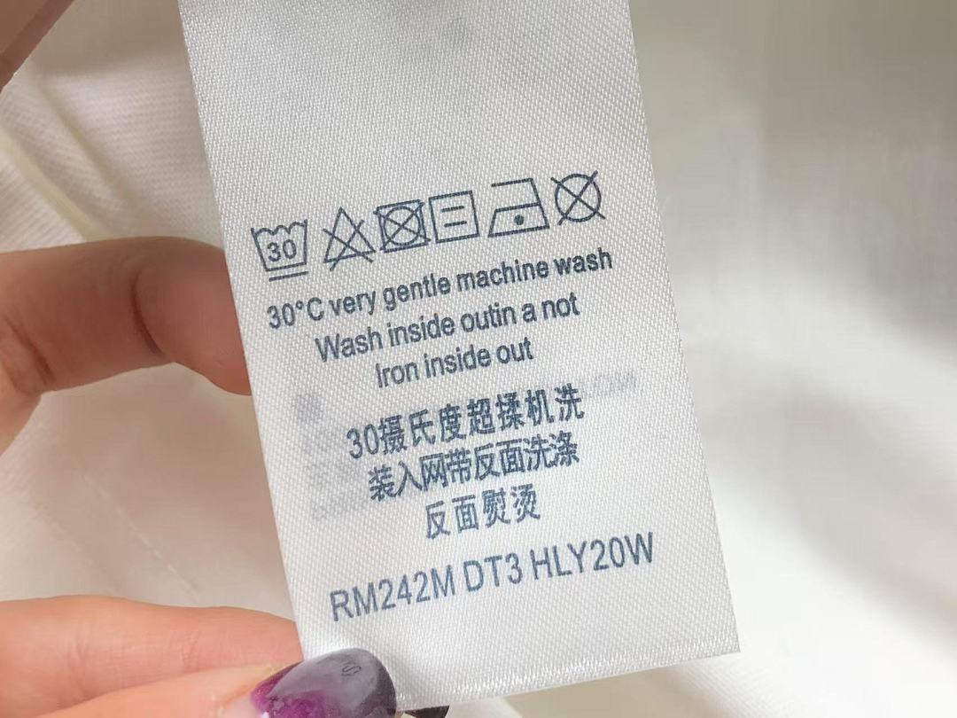 Louis Vuitton 108 L⭐ T-SHIRT 41062602126 (Im 170Cm 60Kg I Wear Size XS In The Phot) - Image 17