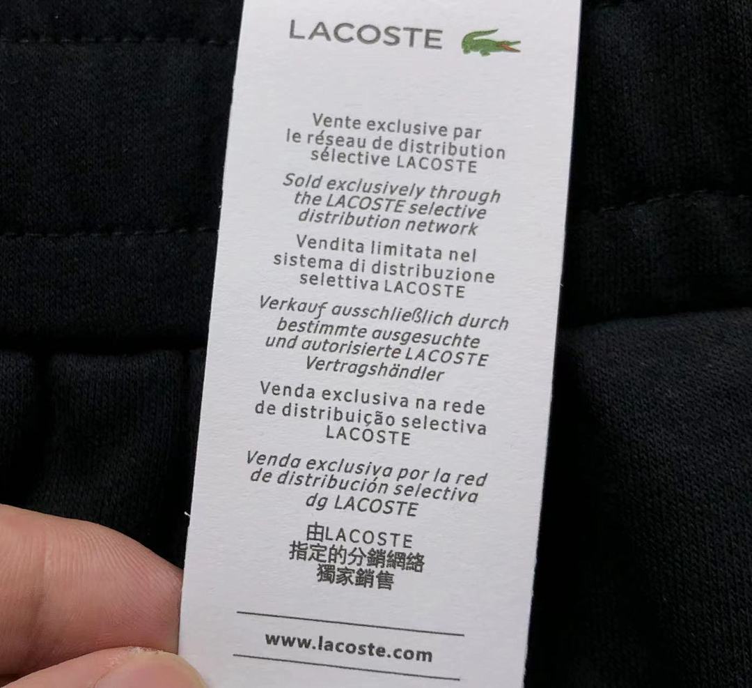 Lacoste 128 LACOSTE - Image 35
