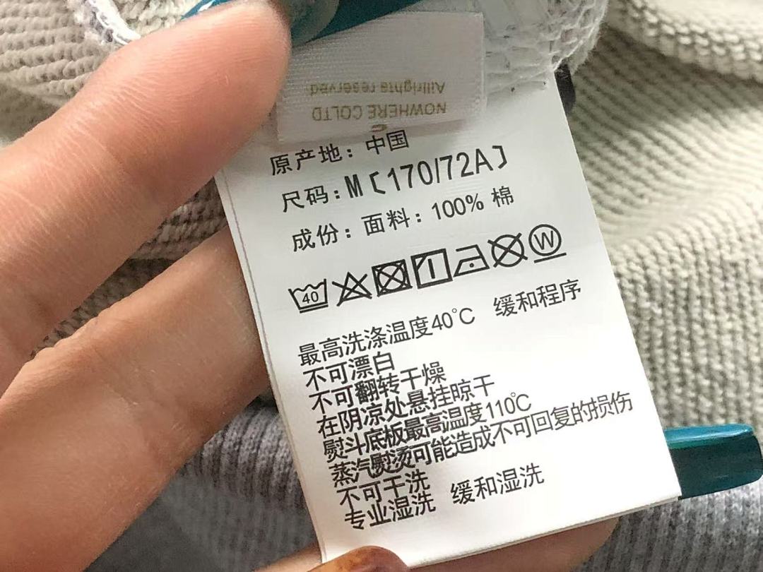 Bape 165 BAPE HOODIE 3203211017 (Im 170Cm 60Kg I Wear Size M In The Phot) - Image 23