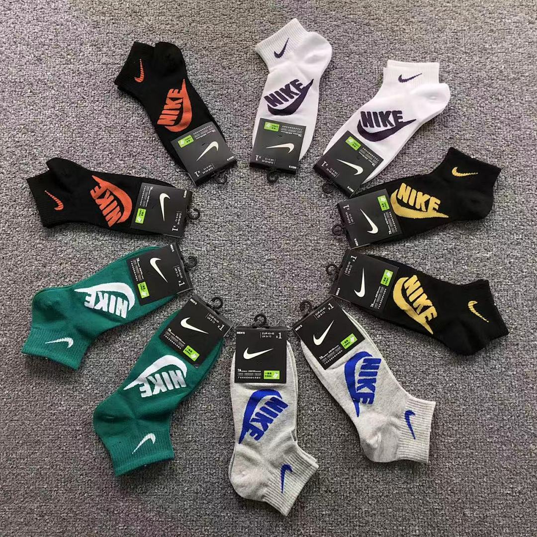 Nike 115 N⭐K⭐