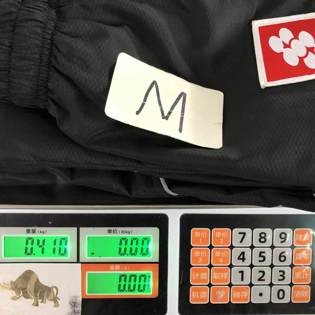 Supreme TROUSERS 228 S⭐⭐R⭐⭐E JACKET 4206180577 (Im 170Cm 60Kg I Wear Size M In The Phot) - Image 55