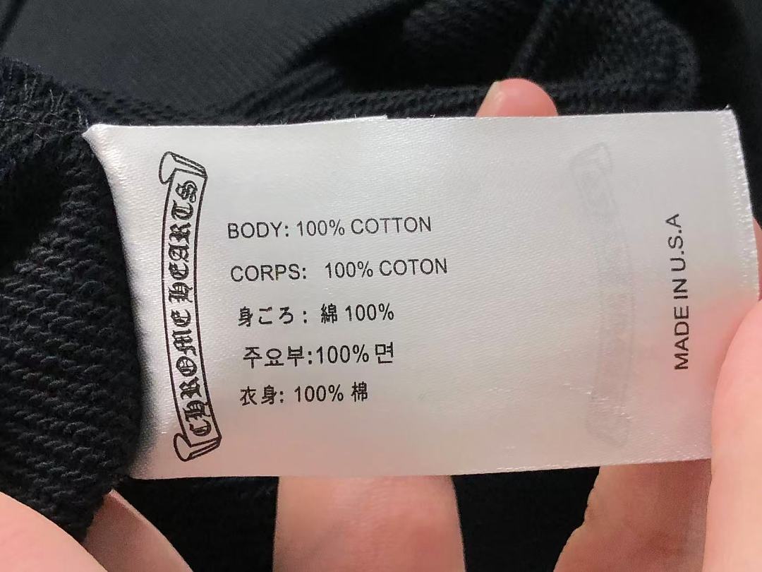 Unbranded 195 C⭐⭐OME HE⭐⭐TS HOODIE 4209020701 (Im 170Cm 60Kg I Wear Size M In The Phot) - Image 27