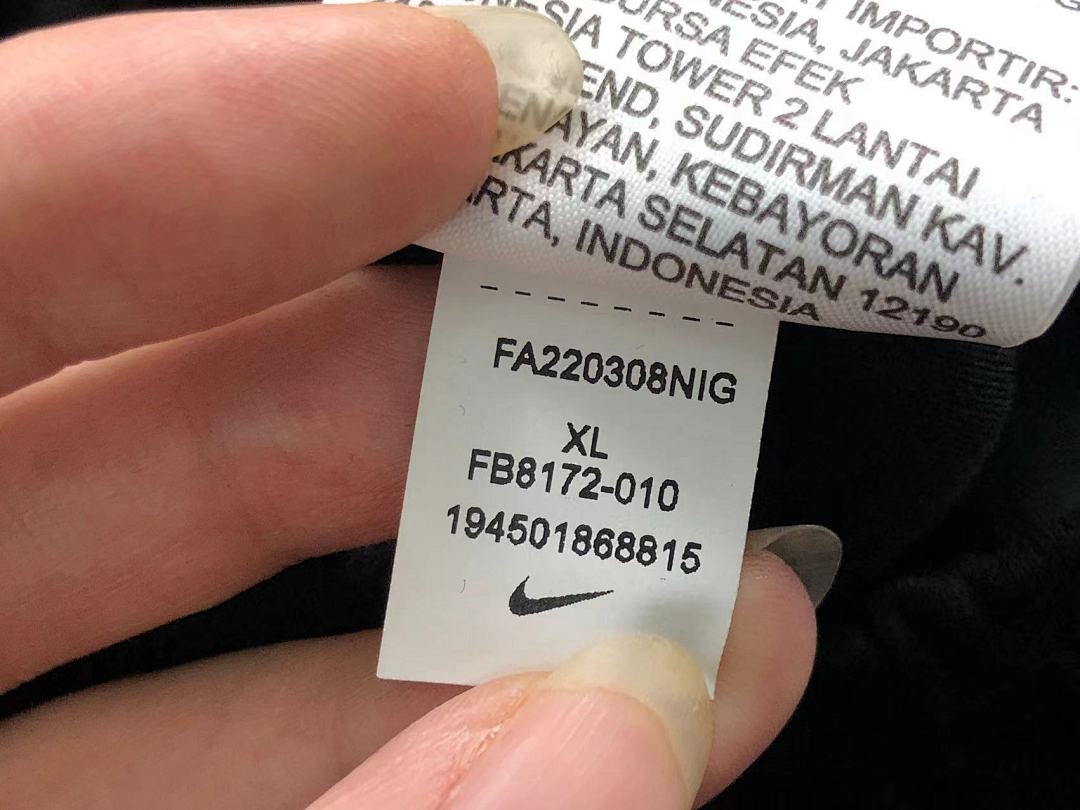 Nike 128 N⭐K⭐ - Image 40