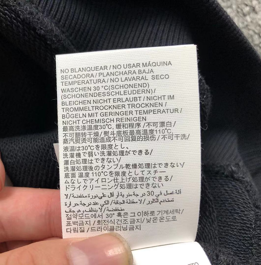 Off-White 136 OFF-WHITE (WHITE HOODIE) - Image 34
