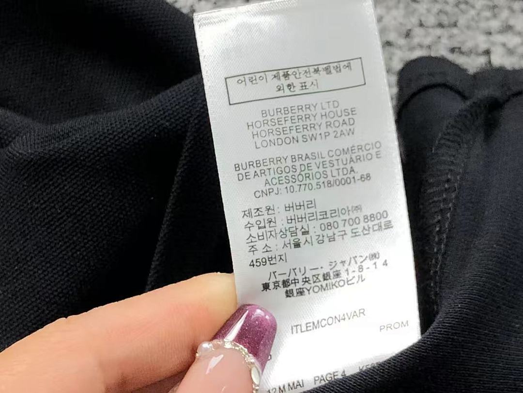 Burberry 98 B⭐R⭐E⭐RY POLO 1112291030 (Im 170Cm 60Kg I Wear Size M In The Phot) - Image 25