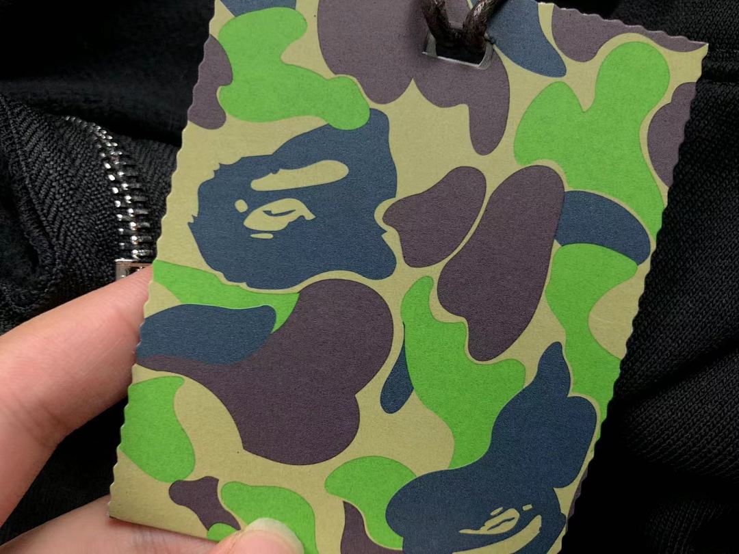 Bape 239 BAPE - Image 26