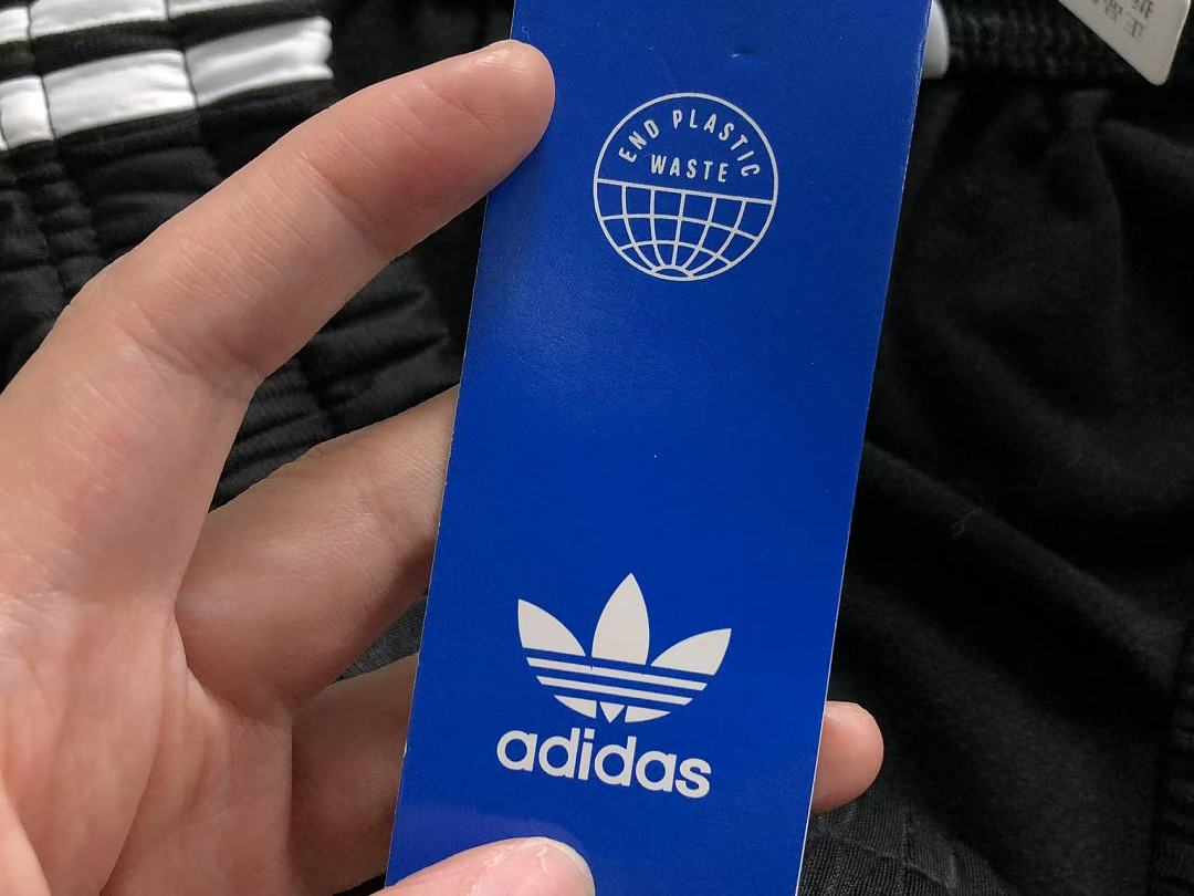 Adidas 228 A⭐I⭐AS HOODIE TROUSERS 4208310777 (Im 170Cm 60Kg I Wear Size M In The Phot) - Image 46