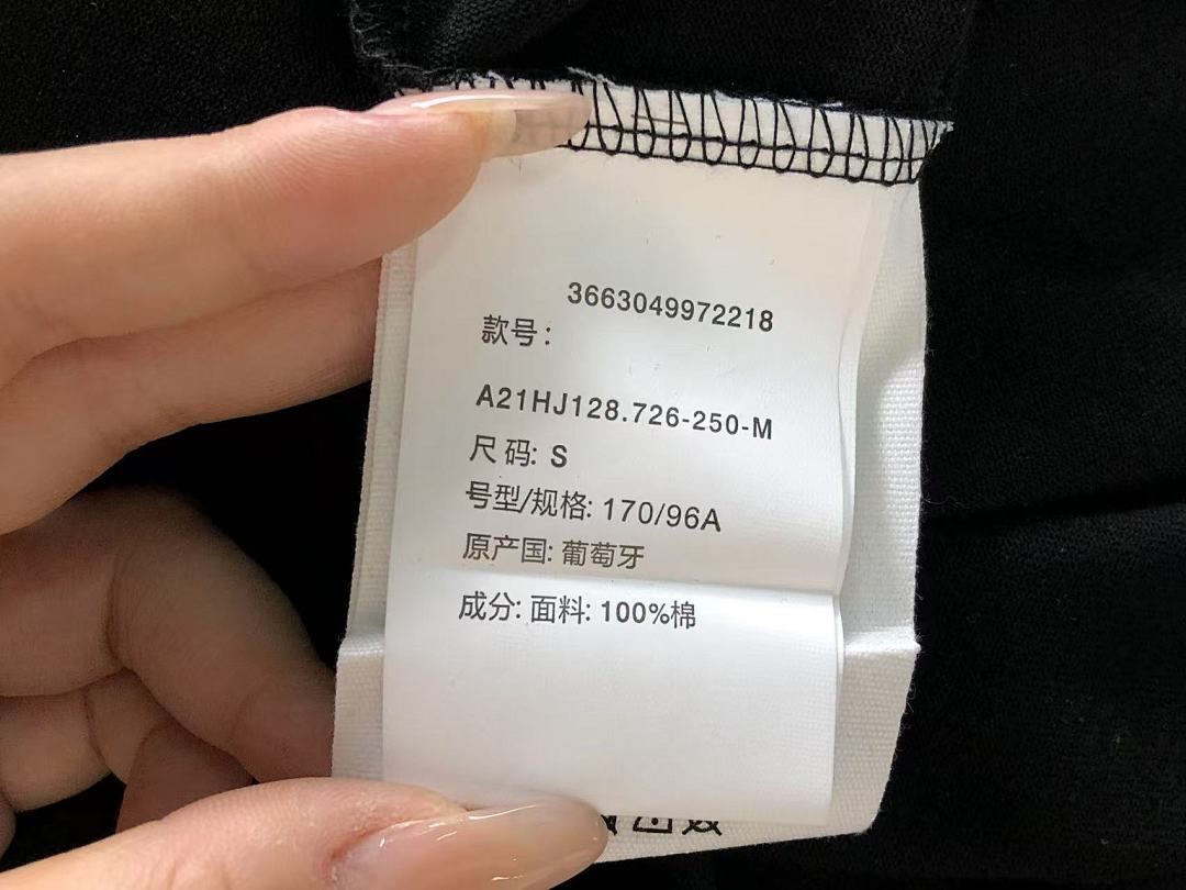AMI 85 AMI T-SHIRT 413122179 (Im 170Cm 60Kg I Wear Size S In The Phot) - Image 26