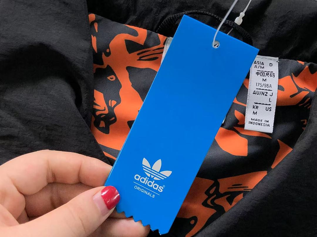 Adidas 168 A⭐I⭐AS JACKET 4207111177 (Im 170Cm 60Kg I Wear Size M In The Phot) - Image 20