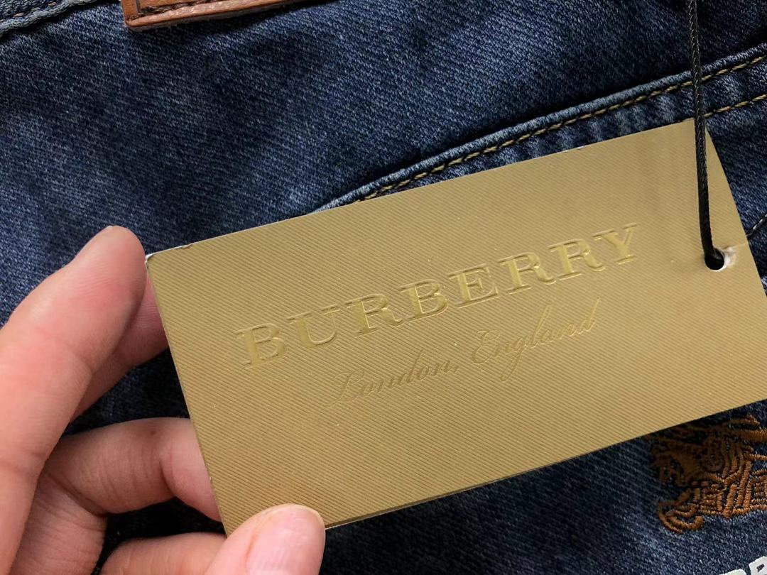 Unbranded 215 B⭐R⭐E⭐RY - Image 22