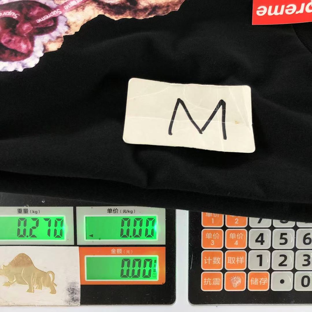 Supreme 98 S⭐⭐R⭐⭐E T-SHIRT 3205152233 (Im 170Cm 60Kg I Wear Size M In The Phot) - Image 26
