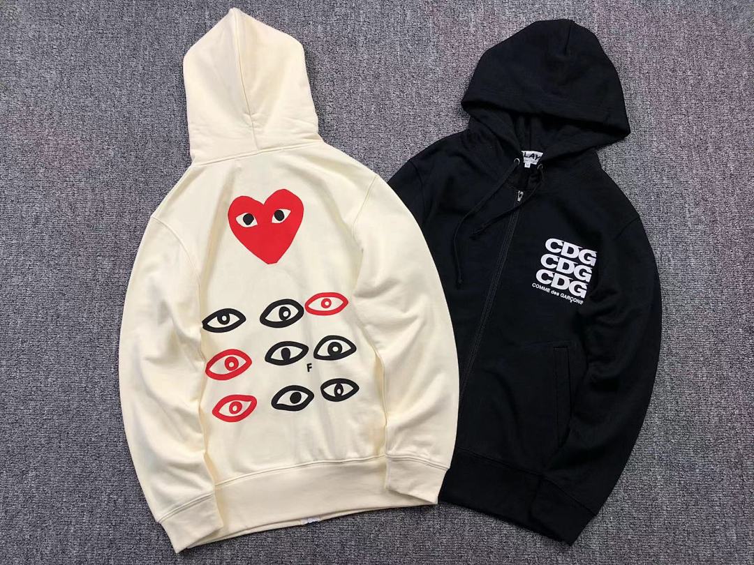 Comme des Garcons 248 CDG - Image 3