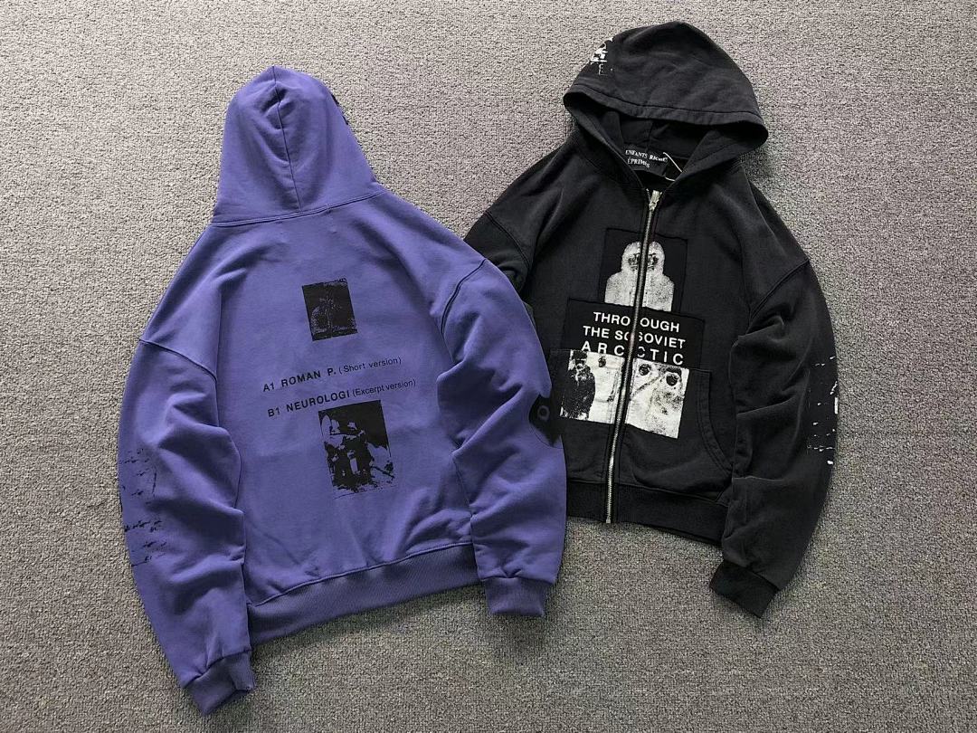Chanel 178 ENFANTS RICHES DEPRIMES HOODIE 511608162 (Im 170Cm 60Kg I Wear Size S In The Phot) - Image 5