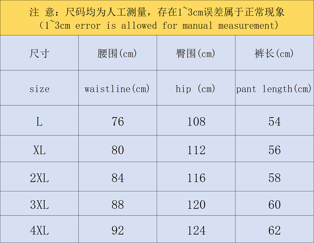 On Running 128 ON T-SHIRT - Image 2