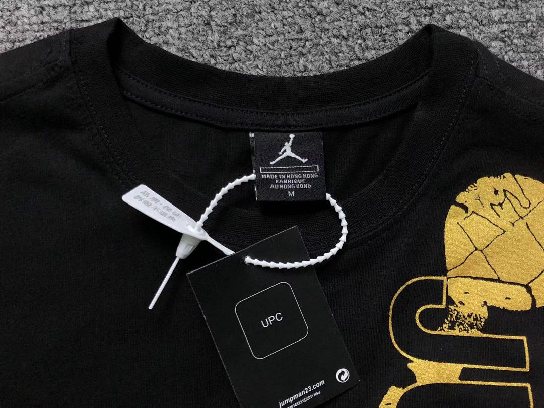 Air Jordan 75 A⭐R J⭐R⭐AN T-SHIRT 412301457 (Im 170Cm 57Kg I Wear Size M In The Phot) - Image 20