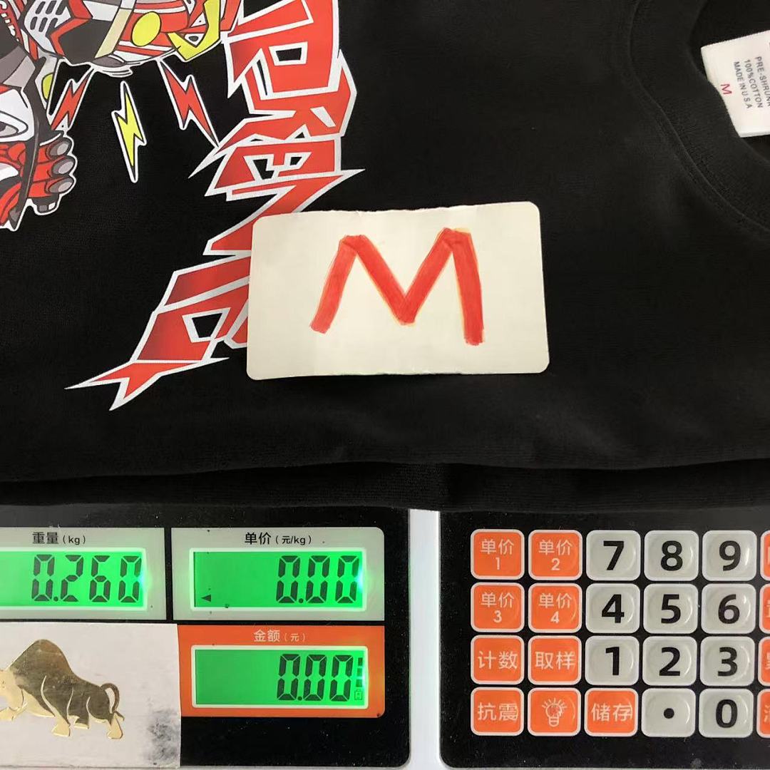 Supreme 88 S⭐⭐R⭐⭐E T-SHIRT 41040641321 (Im 170Cm 60Kg I Wear Size M In The Phot) - Image 28