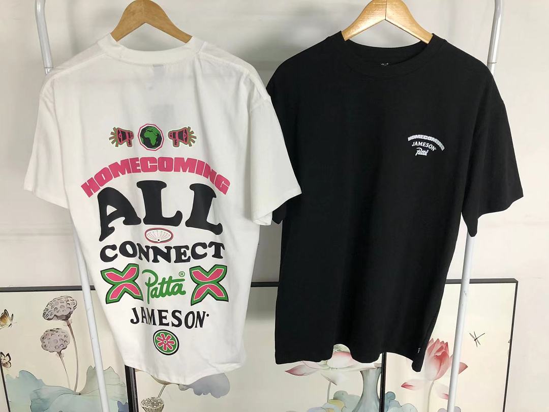 Patta 78 P⭐TT⭐ T-SHIRT 1252906175 (Im 170Cm 60Kg I Wear Size L In The Phot) - Image 25
