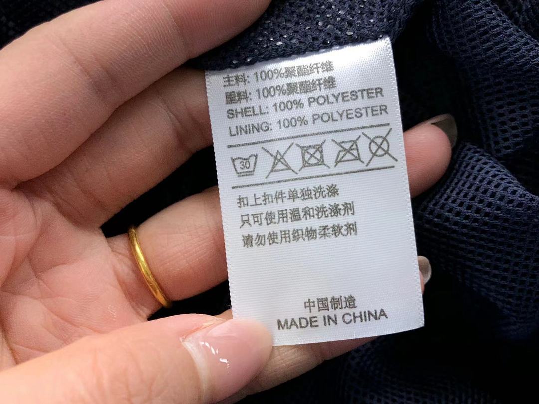 Unbranded 135 FOOTBALL TRENCH COAT 2140324002 (Im 170Cm 60Kg I Wear Size M In The Phot) - Image 19