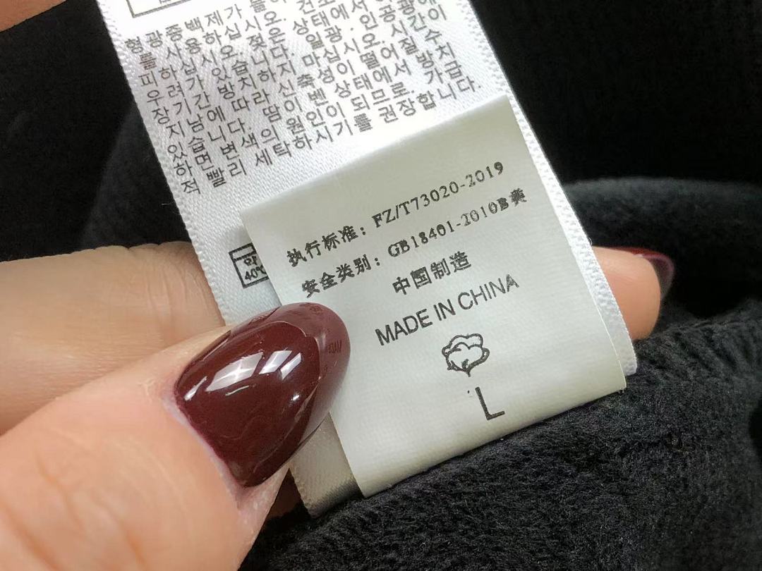 Unbranded 215 A⭐R J⭐R⭐AN HOODIE 2110311601 (Im 170Cm 60Kg I Wear Size L In The Phot) - Image 22