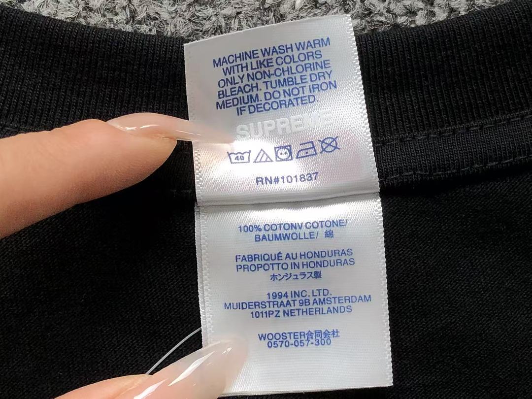 Supreme 115 S⭐⭐R⭐⭐E T-SHIRT 3204270211 (Im 170Cm 60Kg I Wear Size M In The Phot) - Image 22