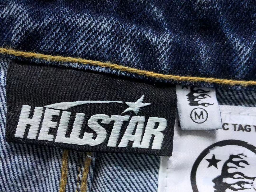 Hellstar 448 HELLSTAR - Image 24