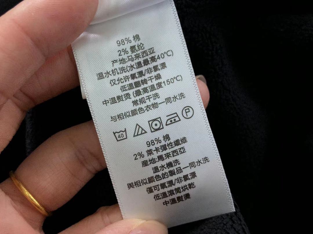 Unbranded 215 B⭐L⭐⭐⭐IA⭐A HOODIE 412111801 (Im 170Cm 60Kg I Wear Size M In The Phot) - Image 25