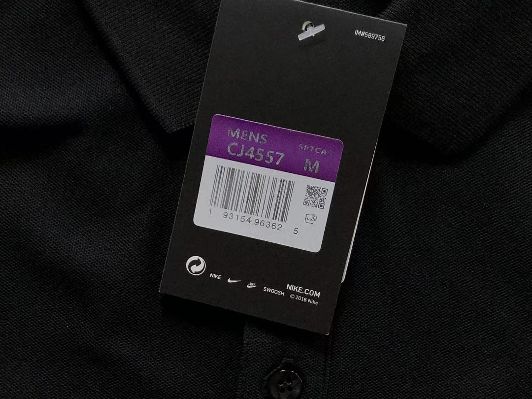 Nike 108 N⭐K⭐ POLO 4205190977 (Im 170Cm 60Kg I Wear Size M In The Phot) - Image 20