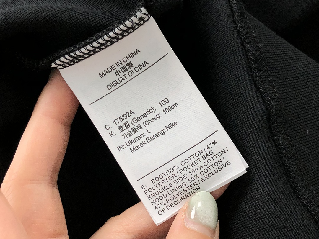 Unbranded TROUSERS148 S⭐N⭐ N⭐K⭐ JACKET TROUSERS 313230219 (Im 170Cm 57Kg I Wear Size L In The Phot) - Image 31