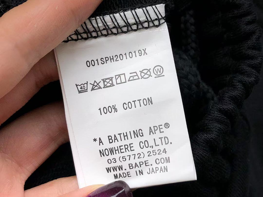 Bape 138 BAPE SHORTS 216061011 (Im 170Cm 60Kg I Wear Size M In The Phot) - Image 25