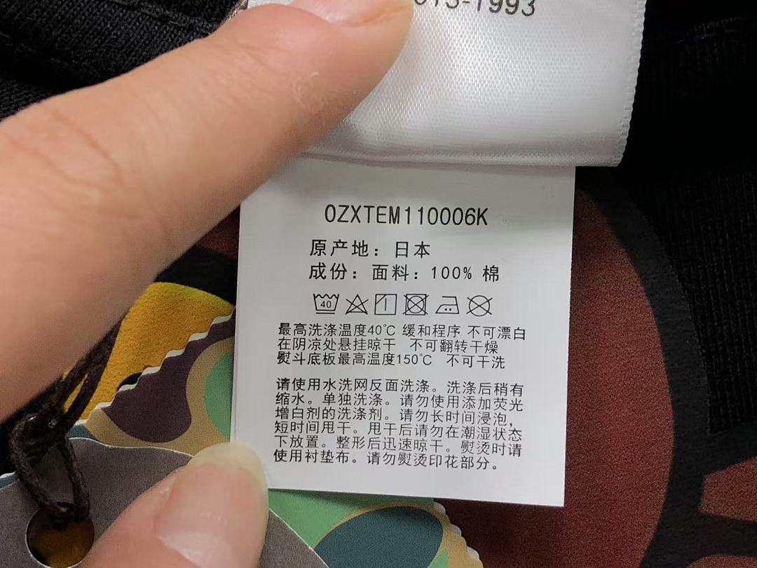 Bape 85 BAPE T-SHIRT 3104181231 (Im 170Cm 60Kg I Wear Size L In The Phot) - Image 16