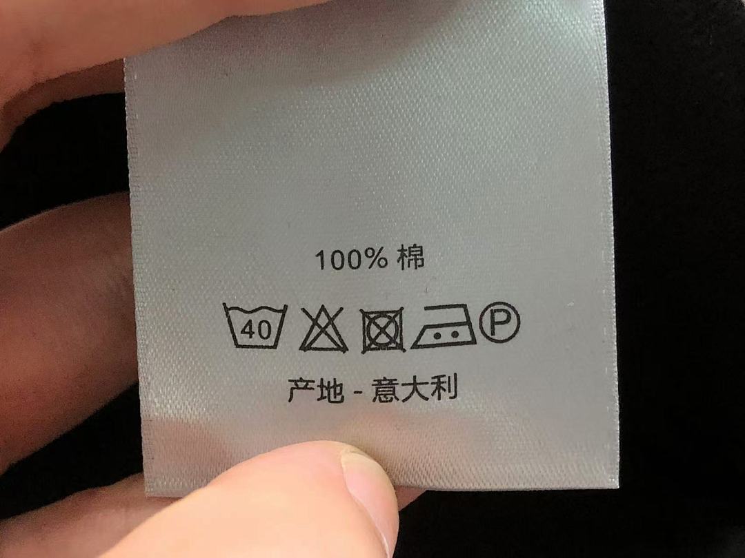 Unbranded 175 D⭐O⭐ T-SHIRT 216262201 (Im 170Cm 60Kg I Wear Size XL In The Phot) - Image 19