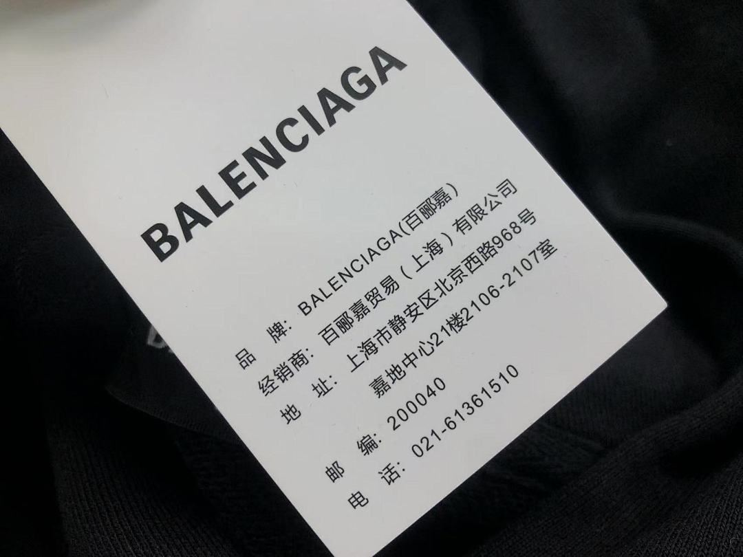 Balenciaga 165 B⭐L⭐⭐⭐IA⭐A HOODIE 5102310136 (Im 170Cm 60Kg I Wear Size L In The Phot) - Image 17