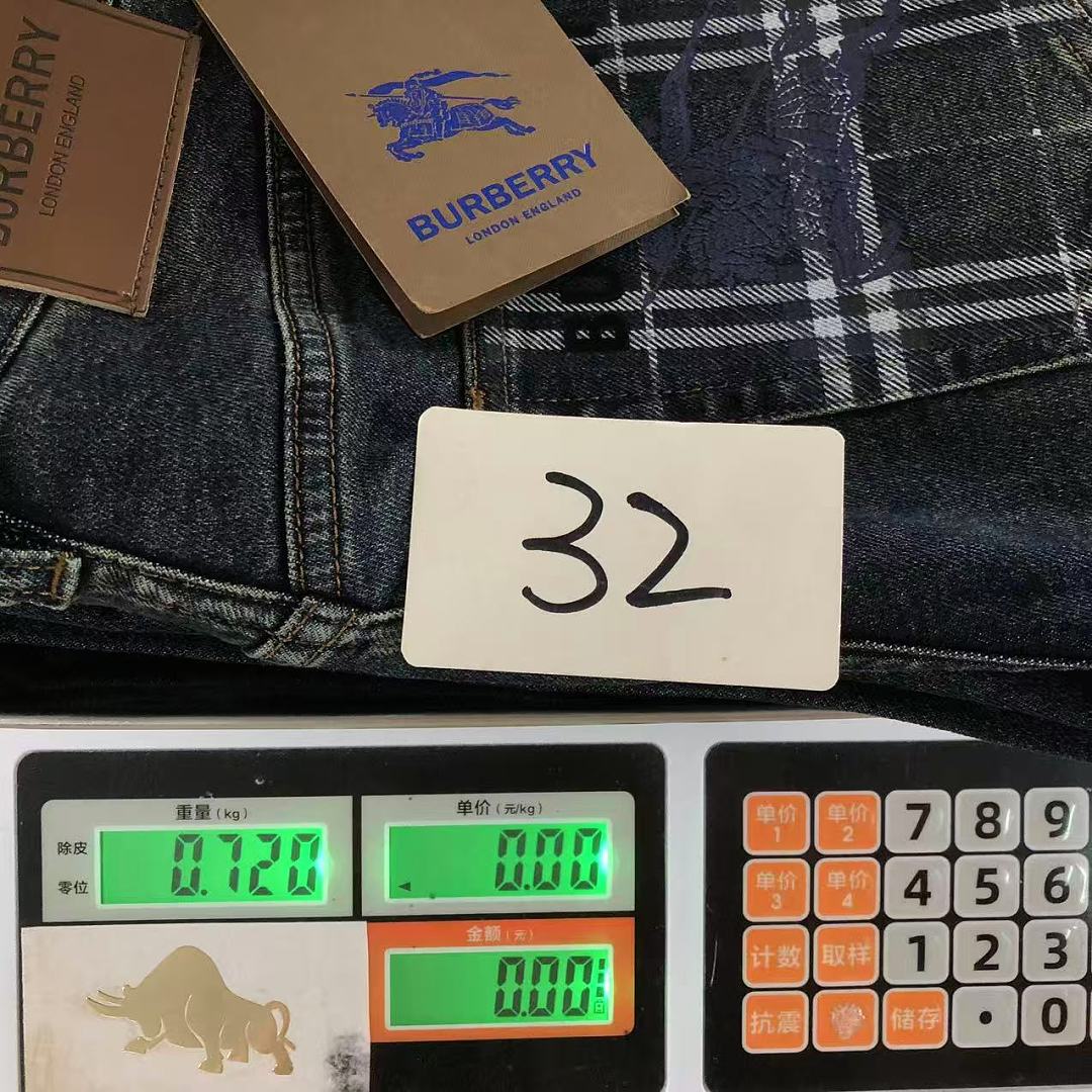 Unbranded 215 B⭐R⭐E⭐RY TROUSERS 2207241501 (Im 170Cm 60Kg I Wear Size 32 In The Phot) - Image 31