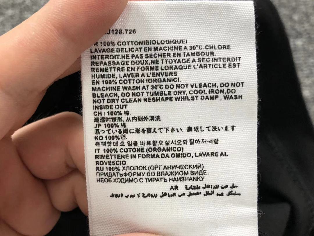 AMI 95 AMI T-SHIRT - Image 20