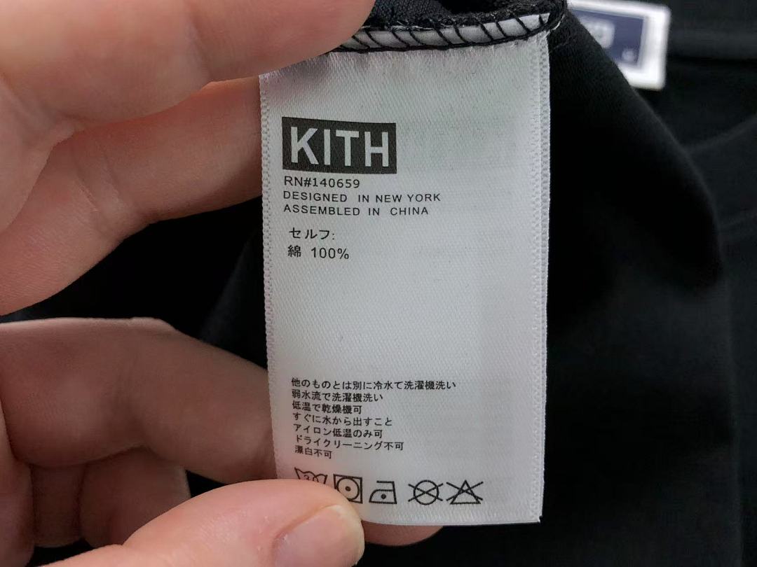 Kith 95 KITH T-SHIRT 504191295 (Im 170Cm 60Kg I Wear Size M In The Phot) - Image 18