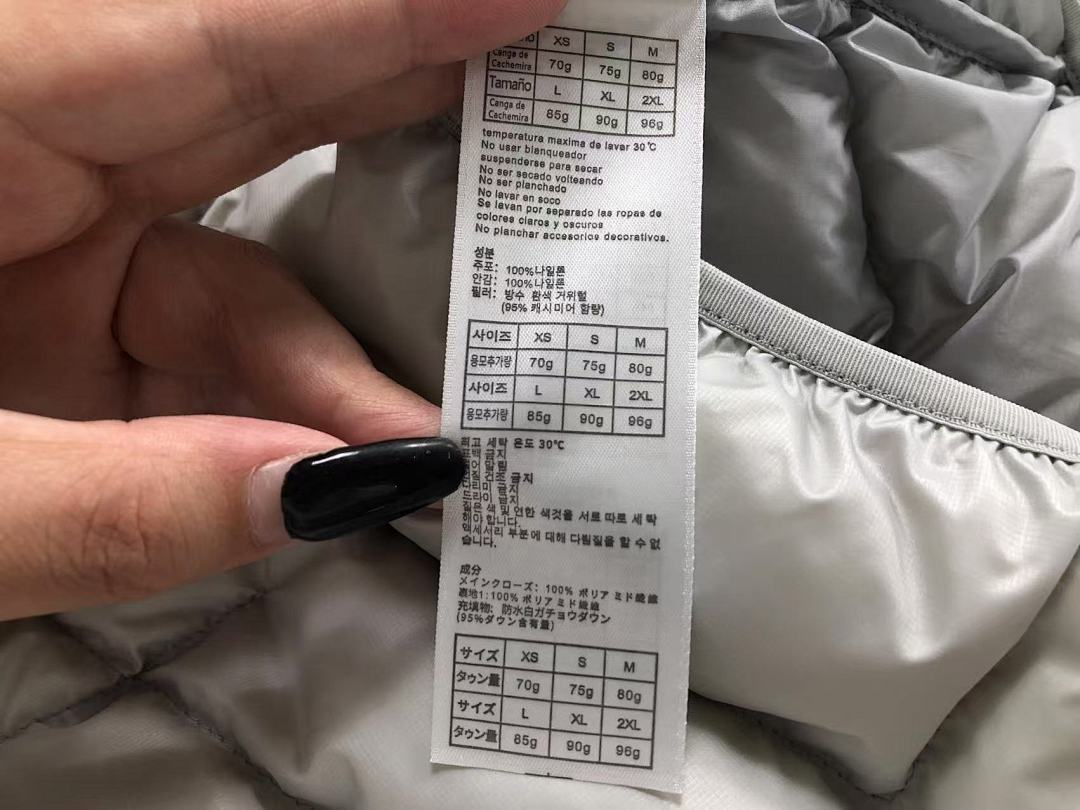 Unbranded 468 KA⭐L⭐S DOWN JACKETS 3111012716 (Im 170Cm 60Kg I Wear Size M In The Phot) - Image 24